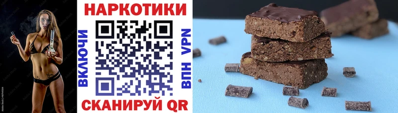 Названия наркотиков Донецк ГАШ APVP mega ONION Каннабис АМФ Cocaine МЕФ