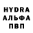 Метадон кристалл borgerix