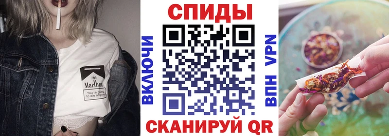закладки  mega как зайти  дарк нет формула  Донецк  БУТИРАТ GHB 