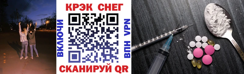 Cocaine 99%  Донецк 