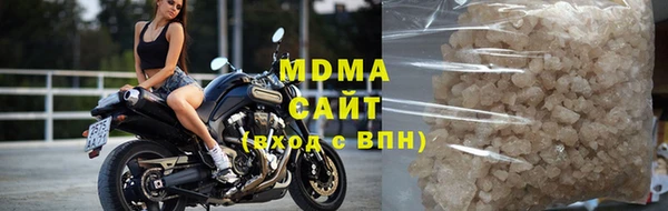 mdpv Красноперекопск