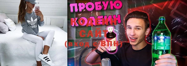 тгк Кукмор