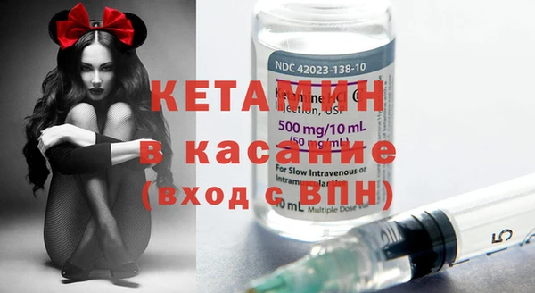 mdma Кулебаки