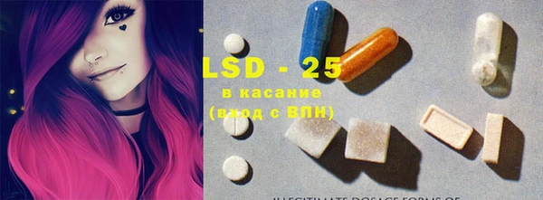 mdma Кулебаки