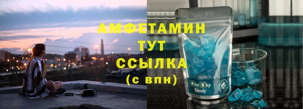 mdma Кулебаки