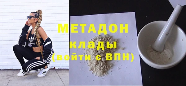 mdma Кулебаки