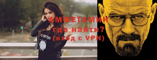 дистиллят марихуана Александровское
