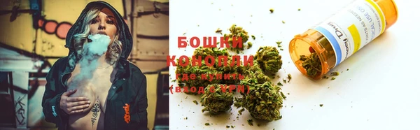 мдма Ладушкин