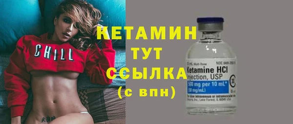 тгк Кукмор