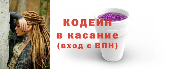 тгк Кукмор