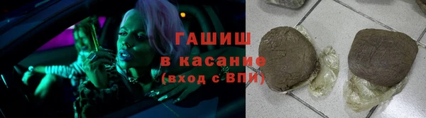 твердый Краснослободск