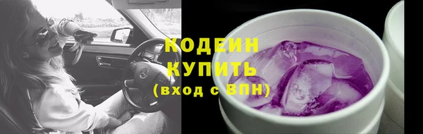 хмурый Иноземцево