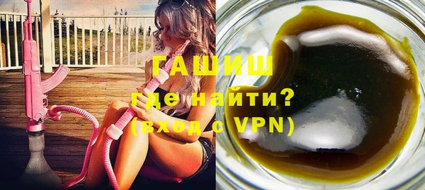 mdpv Красноперекопск