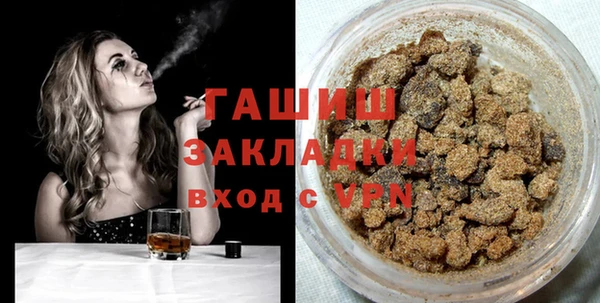 мдма Ладушкин