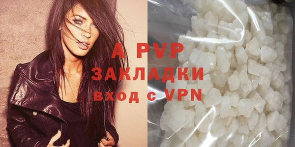 тгк Кукмор
