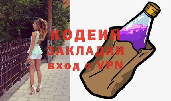 тгк Кукмор