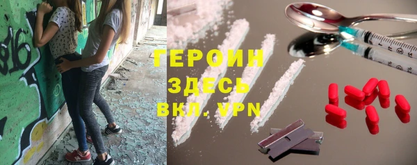тгк Кукмор