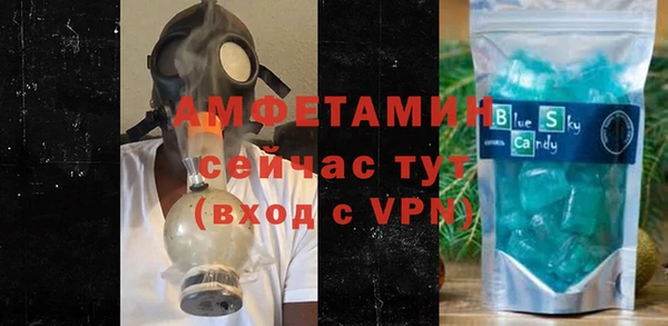 MDMA Краснотурьинск