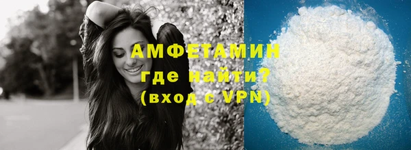 MDMA Краснотурьинск