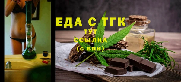 MDMA Краснотурьинск
