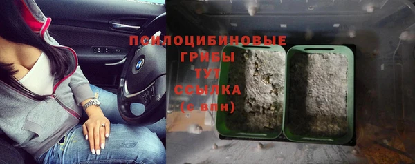 MDMA Краснотурьинск