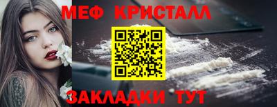 MDMA Premium VHQ Беслан