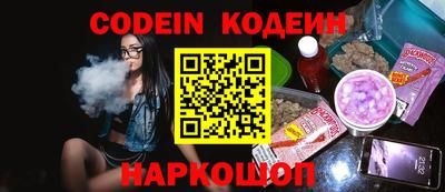 ECSTASY Берёзовский