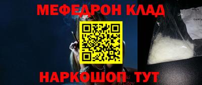 MDMA Premium VHQ Беслан