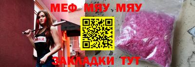 МДПВ Абакан