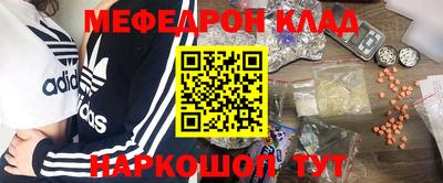 MDMA Premium VHQ Беслан
