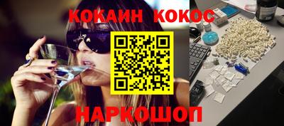ECSTASY Берёзовский