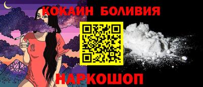 скорость Краснодар