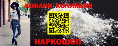 герыч Краснознаменск