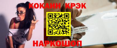 ECSTASY Берёзовский