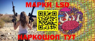 ECSTASY Берёзовский