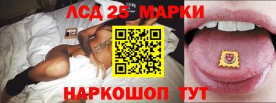 ECSTASY Берёзовский