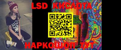MDMA Premium VHQ Беслан