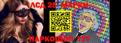 MDMA Premium VHQ Беслан