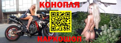 сатива Азнакаево