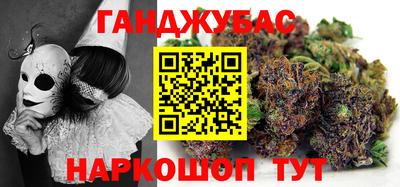 ECSTASY Берёзовский