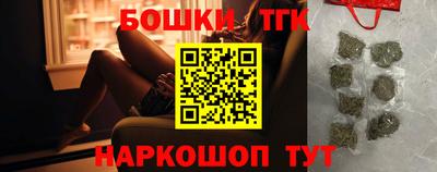 кокаин перу Волжский