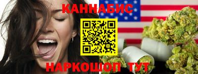MDMA Premium VHQ Беслан