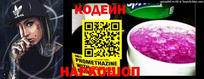 ECSTASY Берёзовский