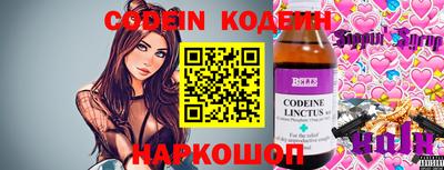 ECSTASY Берёзовский