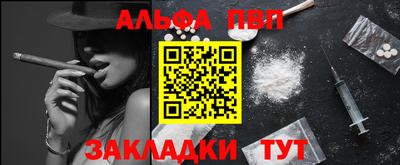 MDMA Premium VHQ Беслан