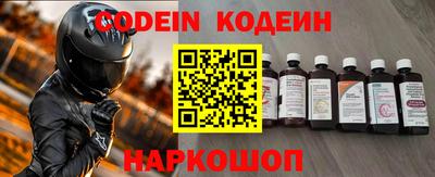 MDMA Premium VHQ Беслан