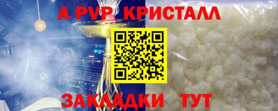 ECSTASY Берёзовский