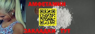 MDMA Premium VHQ Беслан