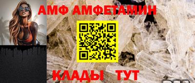 MDMA Premium VHQ Беслан