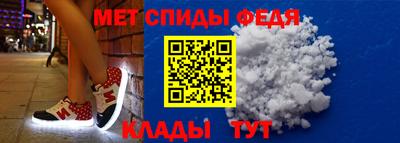 MDMA Premium VHQ Беслан